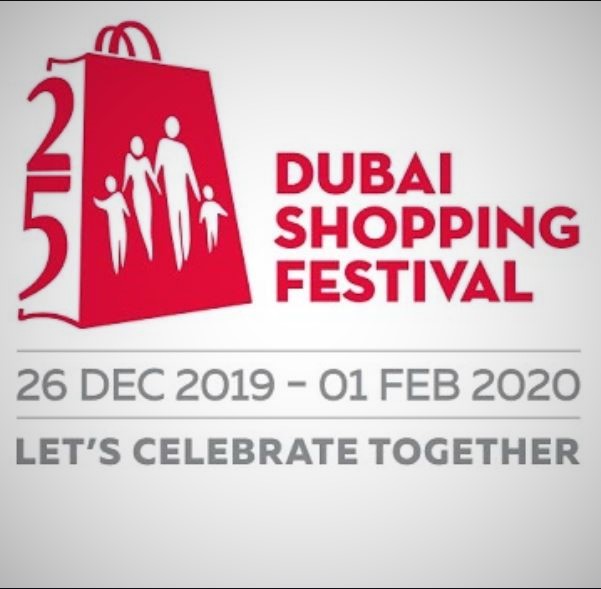 25th-DSF-Dubai Shopping Festival